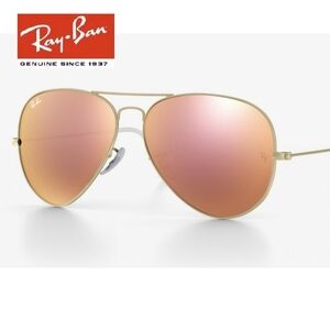 Ray Ban Aviator Copper Pink Mirror RB3025